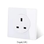 Dugalj (UK)